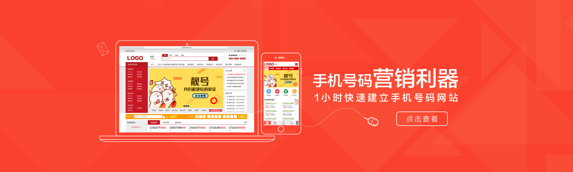 &#20048;&#40060;&#39029;&#38754;&#22312;&#32447;&#30331;&#24405;&#45;&#20048;&#40060;&#40;&#20013;&#22269;&#41;