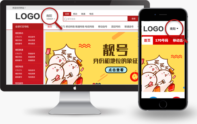 &#20048;&#40060;&#39029;&#38754;&#22312;&#32447;&#30331;&#24405;&#45;&#20048;&#40060;&#40;&#20013;&#22269;&#41;