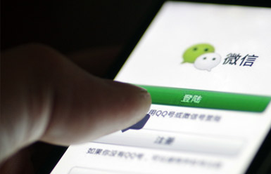 &#20048;&#40060;&#39029;&#38754;&#22312;&#32447;&#30331;&#24405;&#45;&#20048;&#40060;&#40;&#20013;&#22269;&#41;