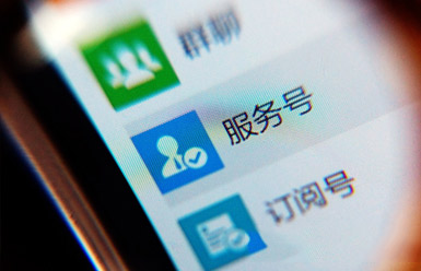 &#20048;&#40060;&#39029;&#38754;&#22312;&#32447;&#30331;&#24405;&#45;&#20048;&#40060;&#40;&#20013;&#22269;&#41;